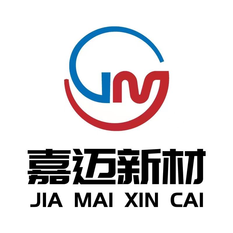 釩粉廠家